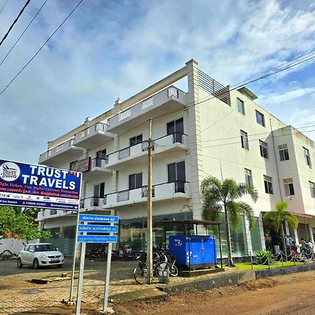 Hotel Marutham Kilinochchi Dış mekan fotoğraf